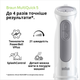Блендер BRAUN MultiQuick 5 MQ50236M - зображення 6