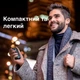 Павербанк грілка для рук зі швидкою зарядкою на 10000 mAh Ocoopa Powerbank Heater UT2s Gamer Edition чорний - зображення 8