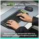 Клавиатура Logitech POP Icon Keys Bluetooth UA Graphite (920-013157) (233381) - изображение 7