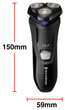 Електробритва Remington R3002 Style Series Rotary Shaver R3 (7030838) - зображення 3