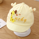 Кепка с ушками для малышей Жирафик Lucky Giraffe Newborn, Желтый, Обх. голови 35-45 см - изображение 2