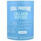 Пептиды коллагена, без вкусовых добавок, Vital Proteins, 567 г - изображение 1