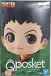 Фигурка Bandai Q posket Hunter x Hunter Gon Хантер х Хантер Гон Фрикс 14 см ver A QP HH GF B - изображение 5