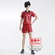 Фігурка Bandai Spirits Tetsurou Kuroo Haikyuu!!! Тецуро Куроо 20 см(MS_BCA46D358617) - зображення 2
