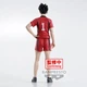 Фігурка Bandai Spirits Tetsurou Kuroo Haikyuu!!! Тецуро Куроо 20 см(MS_BCA46D358617) - зображення 4