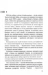 Зброя судного дня - зображення 5