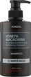 Шампунь для волосся "Білий мускус" - Kundal Honey & Macadamia Shampoo White Musk 500ml (703167-38173041) - зображення 1