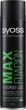 Лак для волосся "Max Hold", максимально сильна фіксація 48 годин - Syoss Styling Max Hold * 75ml - зображення 2