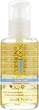 Увлажняющие жидкие кристаллы для сухих и хрупких волос - Design Look Hydra Care 100ml (586427-65522) - изображение 1