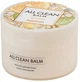 Очищающий бальзам для снятия макияжа с мандарином - Heimish All Clean Balm Mandarin 120ml (120ml) (1139117-176287) - изображение 1