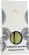 Порошок басми для волосся - Chandi 100g (154623-75416) - зображення 1