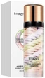 База под макияж трехцветная - Images Three Color Cream 40g (1346440-11222113) - изображение 1