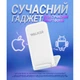 Бездротовий зарядний пристрій WALKER WH-52 15W white - зображення 3