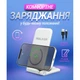 Бездротовий зарядний пристрій WALKER WH-52 15W white - зображення 6