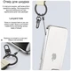 Чохол для смартфона Drobak Acrylic Case для Apple iPhone 16 Clear (949421) - зображення 6