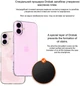 Чохол для смартфона Drobak Acrylic Case для Apple iPhone 16 Clear (949421) - зображення 17