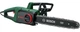 Цепная пила Bosch UniversalChain 40 (06008B8402) - изображение 1