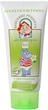 Дитячий крем з екстрактом ромашки та лавандовою олією - Bioton Cosmetics Body Cream 75ml (409051-53049) - зображення 1