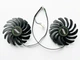 Система охлаждения, пара кулеров для MSI RTX 2060s SUPER 8GB VENTUS Powerlogic PLD09210B12HH - изображение 1