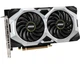 Система охлаждения, пара кулеров для MSI RTX 2060s SUPER 8GB VENTUS Powerlogic PLD09210B12HH - изображение 3