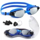 Очки для плавания TSUNAMI Anti-Fog 3 в 1 чехол, беруши и зажим для носа Blue (P-5905973401784) - изображение 1