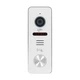 Комплект видеодомофона Light Vision AMSTERDAM FHD White + видеопанель 2Mp White - изображение 3