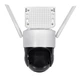 4G поворотная камера с солнечной панелью Light Vision VLC-9192IG/2C (Solar) White, 2Mp+2Mp - изображение 5