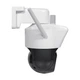 4G поворотная камера с солнечной панелью Light Vision VLC-9192IG/2C (Solar) White, 2Mp+2Mp - изображение 6