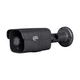 Уличная IP видеокамера Light Vision VLC-6256WI Black (Linklemo), 5Мп - изображение 1