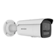 Вулична IP камера з подвійним підсвічуванням Hikvision DS-2CD2T63G2-4LI, 6Мп - зображення 3