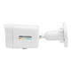 Вулична ColorVu IP камера Hikvision DS-2CD1047G2H-LIUF, 4Мп - зображення 4
