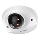 Купольная IP камера с микрофоном Dahua DH-IPC-HDBW2449F-AS-IL, 4Мп - изображение 1