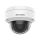 Купольная IP видеокамера Hikvision DS-2CD1121G0-I, 2Мп - изображение 2