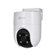 Wi-Fi поворотная камера с микрофоном Ezviz CS-H8c Pro (3K) - зображення 1