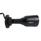 Вулична IP камера Dahua DH-IPC-HFW1431S1-BE, 4Мп - зображення 4