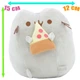 Набор Мягких игрушек Пушин кэт Pusheen cat S&T с сердцем 23х25см и Кот с пиццей 12х15см (n-10457) - изображение 3