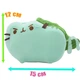 Комплект игрушек 2Life Pusheen cat 15х12 см и Лев 10х7 см v-12458 - изображение 3