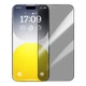 Защитное скло Baseus Diamond для iPhone 15 Plus Privacy (P60057405203-02) - изображение 2