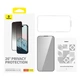Захисне скло Baseus Diamond для iPhone 15 Pro Max Privacy (P60057405203-03) - зображення 3