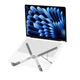 Підставка для ноутбука Tech-Protect ULS300 Universal Laptop Stand Silver (5906302309894) - изображение 1