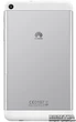 Планшет Huawei MediaPad T1 7.0 8GB 3G Silver - изображение 8