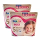 Підгузники - трусики Lupilu Premium 5 Junior (12-17 кг) 70 шт - изображение 1
