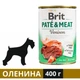 Влажный корм Brit Care Pate&Meat для собак с олениной 400 г (8595602557486) - изображение 1