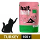 Влажный корм Half&Half для котят с индейкой в желе 100 г (4820261920864) - изображение 1