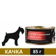 Влажный корм AnimAll для собак с уткой в нежном желе 85 г (4820224501413) - изображение 1