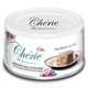 Влажный корм Cherie для котят мусс с тунцем 80 г (4712937600715) - изображение 2