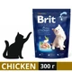 Сухой корм Brit Premium by Nature Kitten для котят с курицей 300 г (8595602552955) - изображение 1