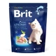 Сухой корм Brit Premium by Nature Kitten для котят с курицей 300 г (8595602552955) - изображение 2