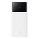УМБ Baseus Star-Lord Digital Display 22.5W 20000mAh White (PPXJ080002) - зображення 1