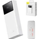 УМБ Baseus Star-Lord Digital Display 22.5W 20000mAh White (PPXJ080002) - зображення 3